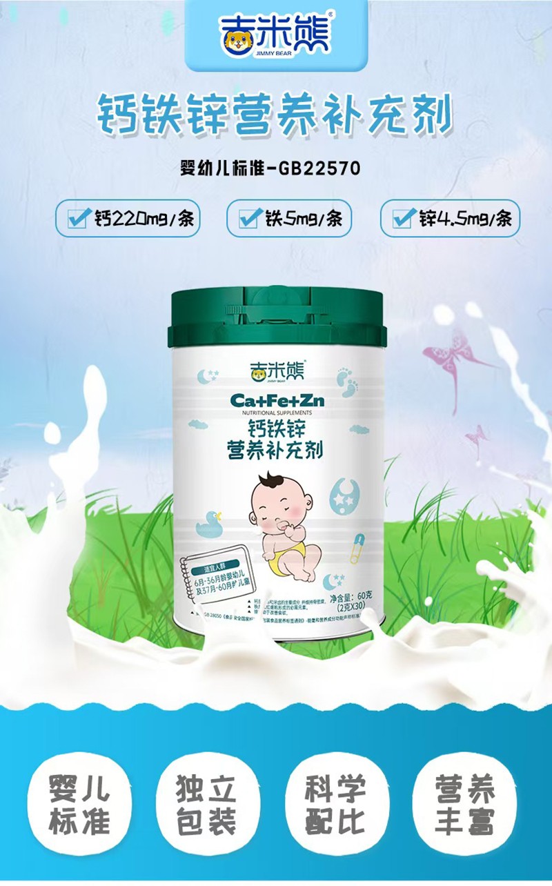  �������}�F�\�I�B(y��ng)�a�䄩01