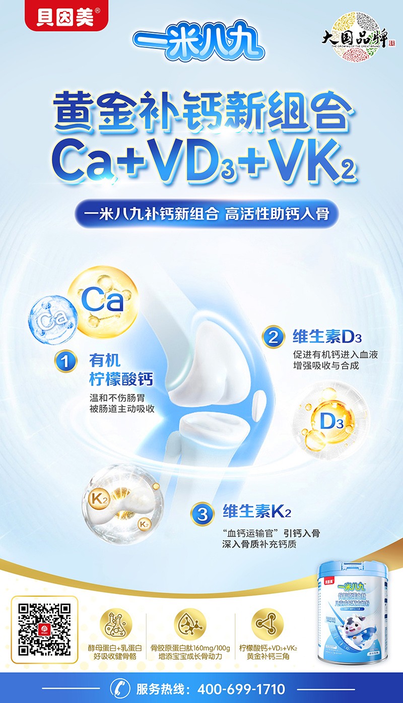  ؐ����һ�װ˾Ź��zԭ�����ă�ͯ���L�䷽�̷�06