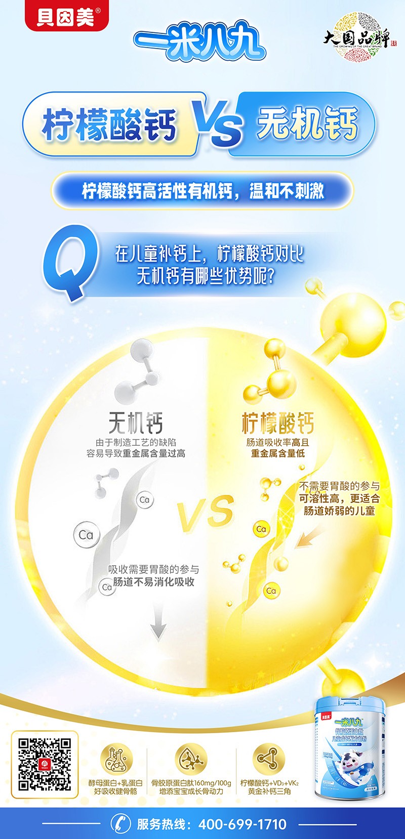  ؐ����һ�װ˾Ź��zԭ�����ă�ͯ���L�䷽�̷�09