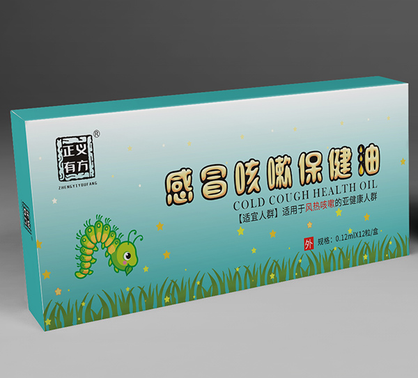 正義有方感冒咳嗽保健油-FRKS.jpg 正義有方感冒咳嗽保健油-FRKS.jpg