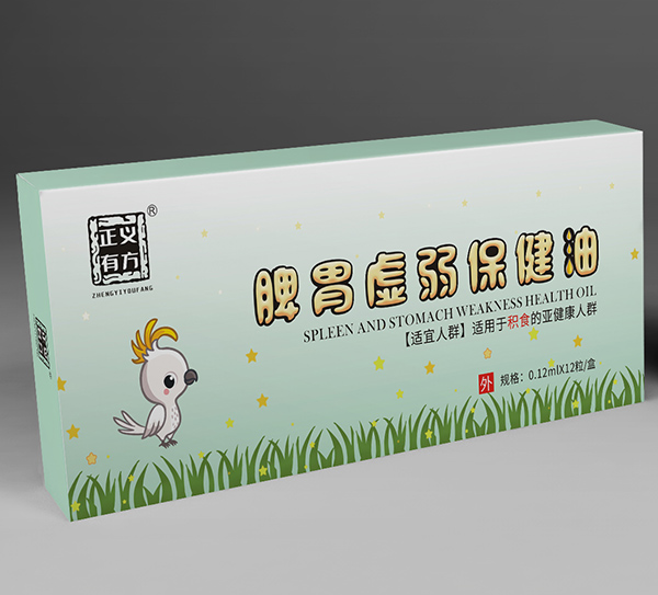 ���x�з�Ƣθ̓�������ʹ��탞(y��u)�x,������A