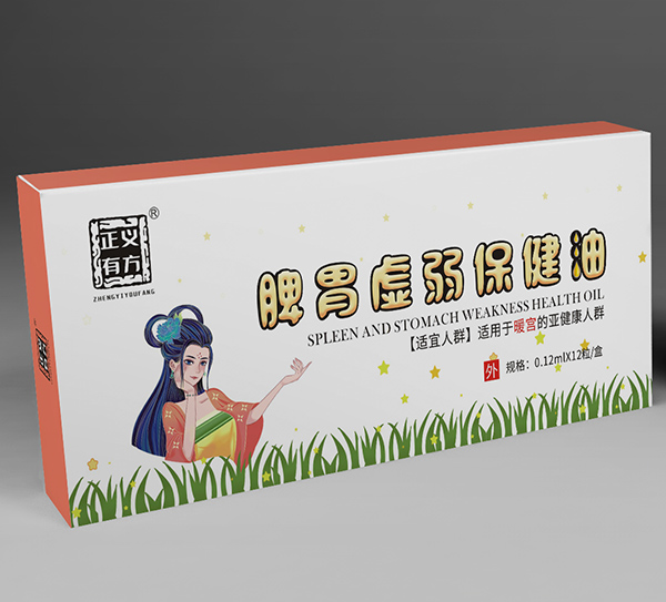 ���и��ԃr�Ȯa(ch��n)Ʒ��(y��u)�������x��ˎ�I(y��)�_�����̺���������