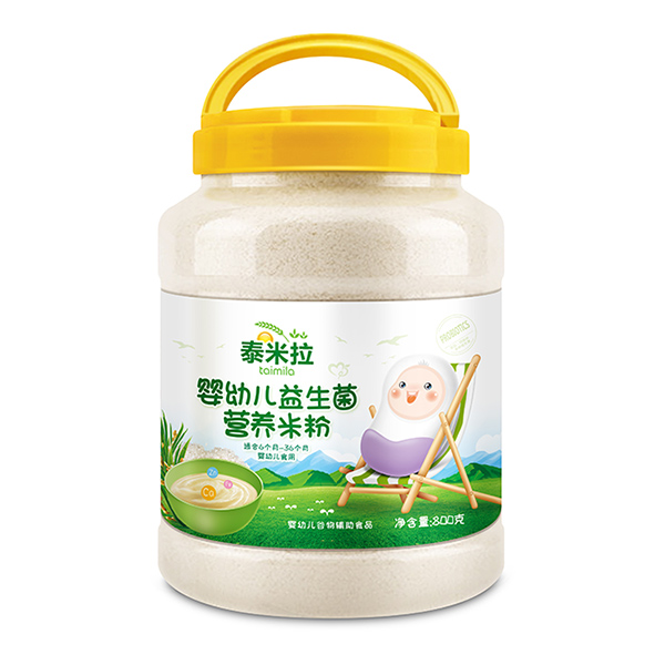 泰米拉嬰幼兒益生菌營(yíng)養(yǎng)米粉桶裝.jpg 泰米拉嬰幼兒益生菌營(yíng)養(yǎng)米粉桶裝.jpg