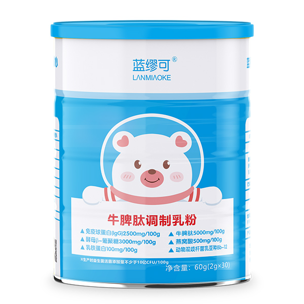 藍繆可牛脾肽調(diào)制乳粉.jpg 藍繆可牛脾肽調(diào)制乳粉.jpg