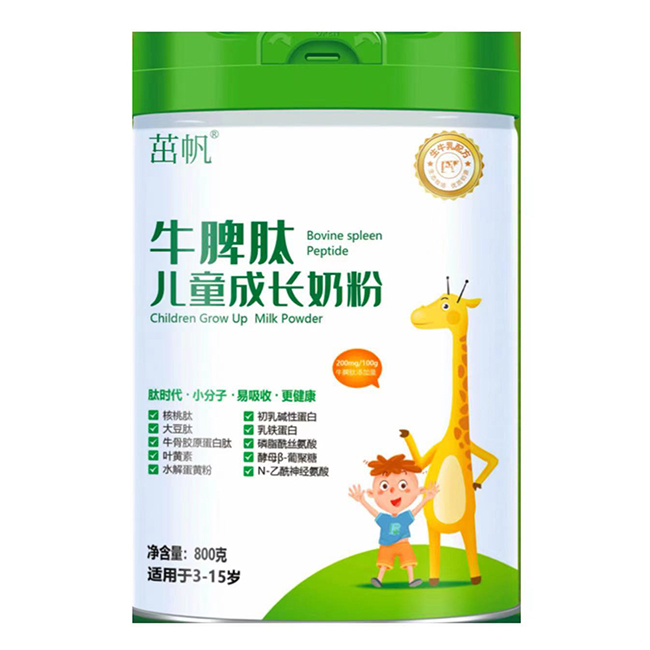 �·�ţƢ�ă�ͯ���L�̷�,�������ɡ��S�ҽ��Ĵ���