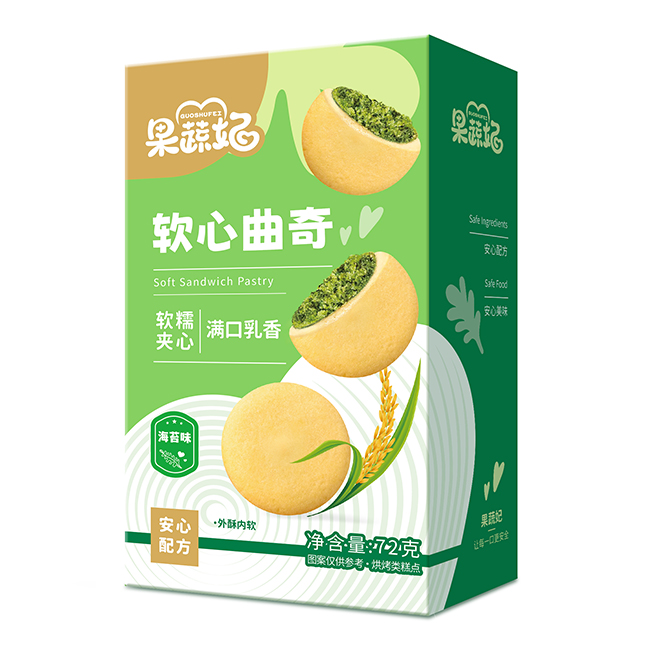 ������ʳ���x����������ܛ�����氲ȫ��ζ��ĸ�����̻���M(j��n)����