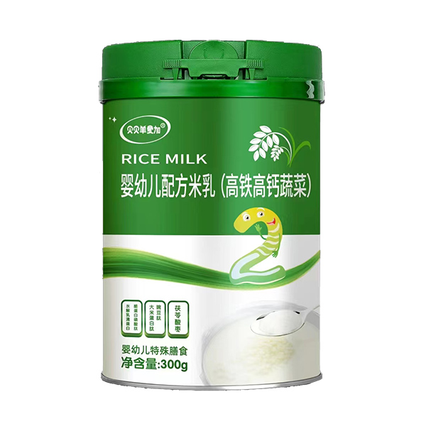 貝貝羊愛加嬰幼兒配方米乳(高鐵高鈣蔬菜).jpg 貝貝羊愛加嬰幼兒配方米乳(高鐵高鈣蔬菜).jpg