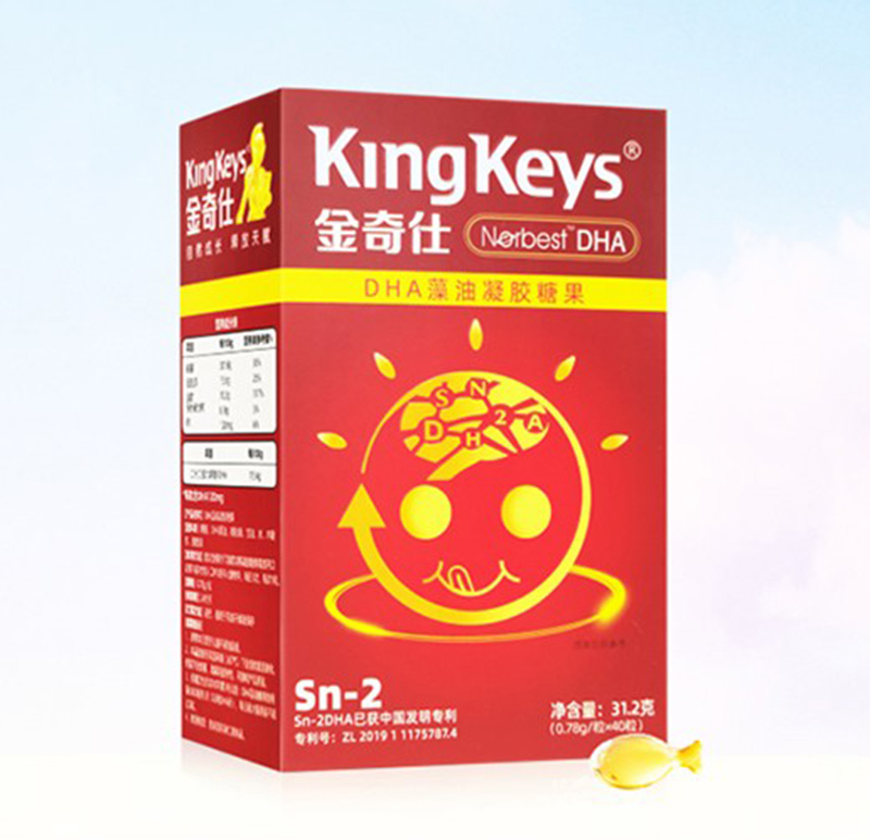 金奇仕DHA藻油凝膠糖果02.jpg 金奇仕DHA藻油凝膠糖果02.jpg