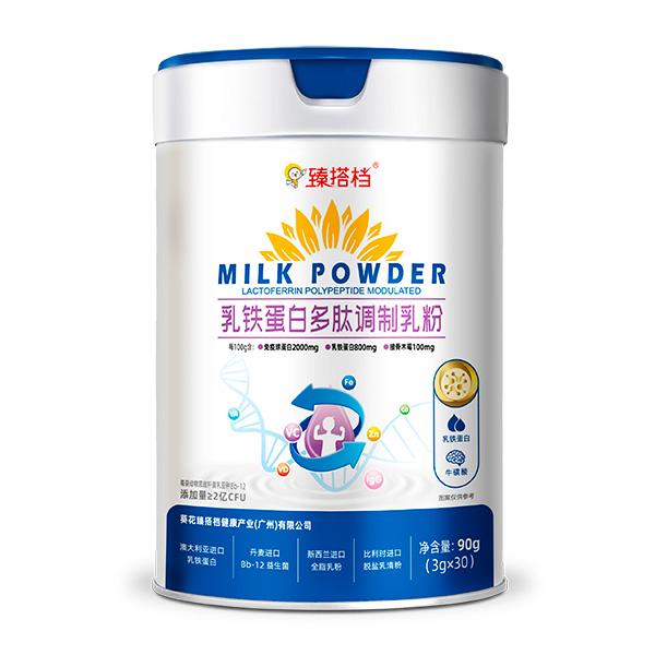 臻搭檔乳鐵蛋白多肽調(diào)制乳粉.jpg 臻搭檔乳鐵蛋白多肽調(diào)制乳粉.jpg