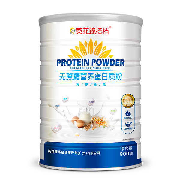 葵花臻搭檔無蔗糖營養(yǎng)蛋白質粉.jpg 葵花臻搭檔無蔗糖營養(yǎng)蛋白質粉.jpg