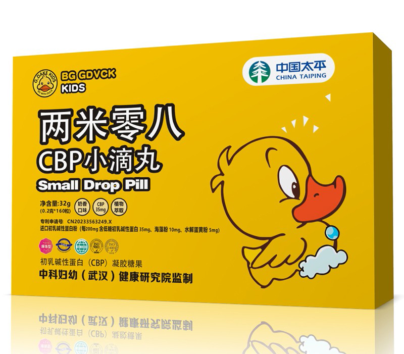 BG GDVCKС�S���������CBPС����.jpg