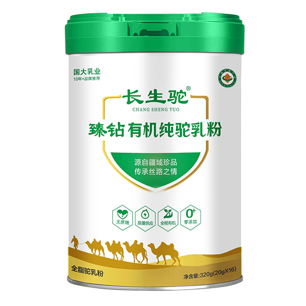 �½�ԭ�a(ch��n)���ЙC(j��)Ʒ�|(zh��)�����L(zh��ng)���?d��ng)ЙC(j��)������