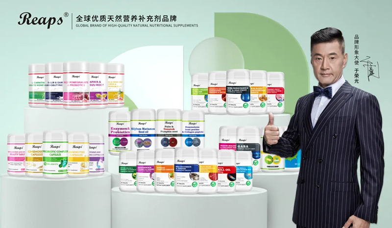 2023�����ƽ�_����ʳƷTOP 10�����REAPS����˹Ʒ������ǰé09.jpg