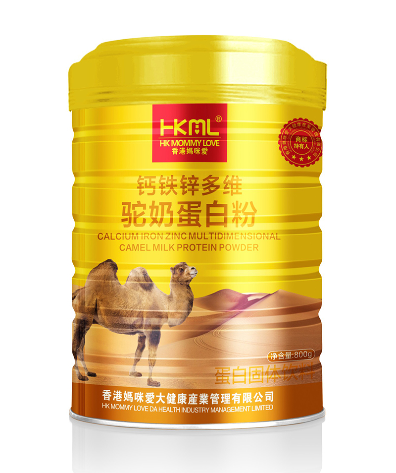 香港媽咪愛(ài)鈣鐵鋅多維蛋白粉.jpg 香港媽咪愛(ài)鈣鐵鋅多維蛋白粉.jpg