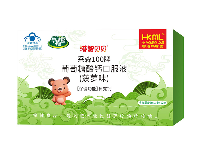 ��ۋ����(��i)����ؐؐ��ɭ100�����������}�ڷ�Һ�����}ζ��