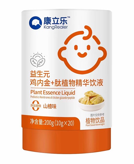 ����������Ԫ�u��(n��i)��+��ֲ�ﾫ�A�Һ