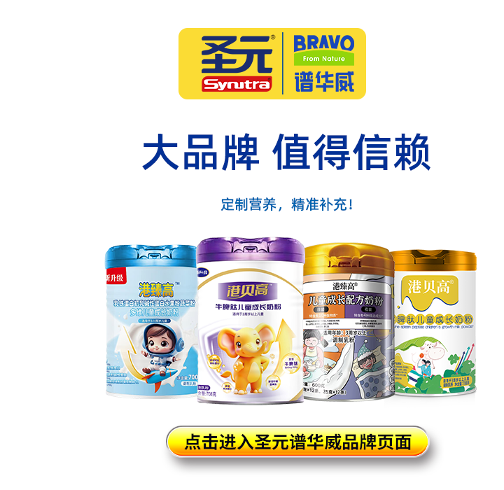 �c���M(j��n)��ʥԪ�V�A��Ʒ�ƌ��}