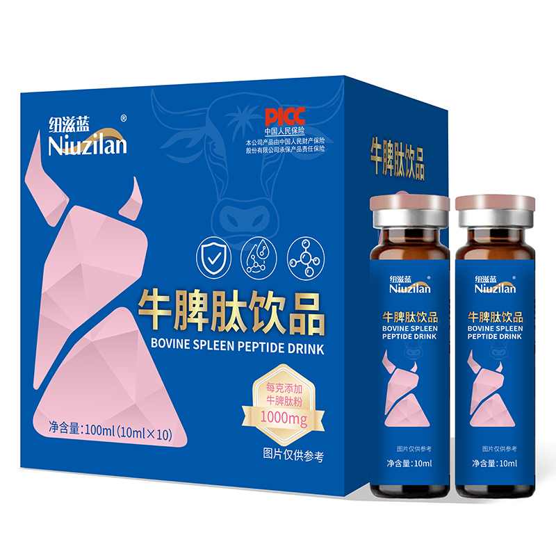 ��˴����ţƢ���Ʒͻ��ͬa(ch��n)Ʒ���K����؛�ʸ߫@���M����A��ȫ�����̻���_��