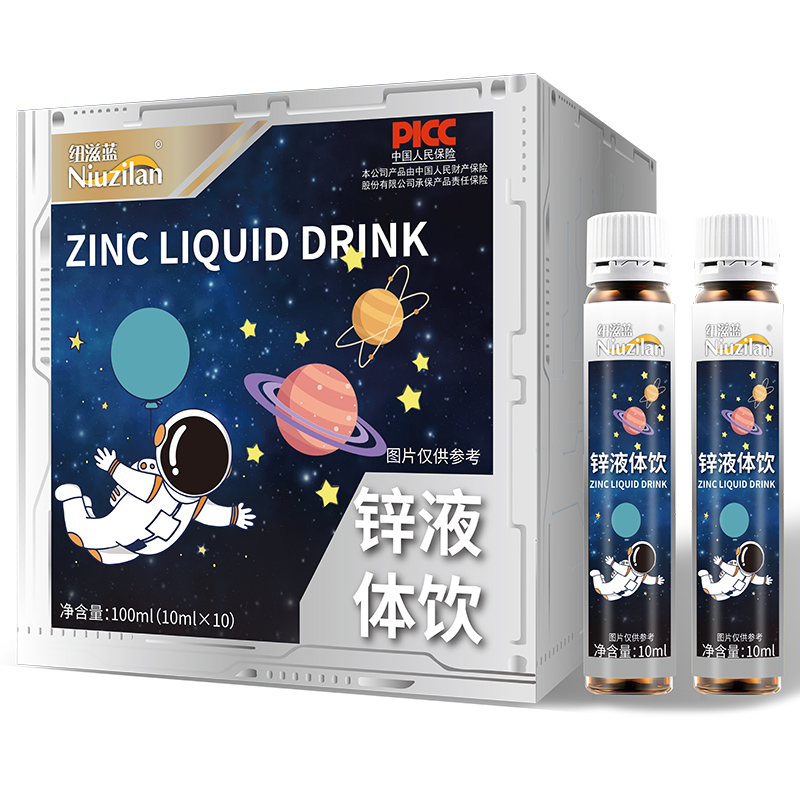 �۽� OEM ���ӹ�ِ����ɽ�|��˴�����\Һ�w��\���y�����Ј�