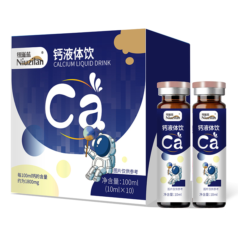 ��ͯ�I�B(y��ng)�Ј��C�����}Һ�w�����ϯλ̓λ�Դ�