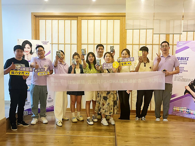 圖片6.jpg 圖片6.jpg