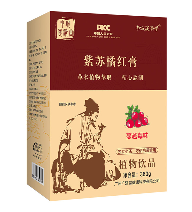  ��ǏV�������K�ټt��