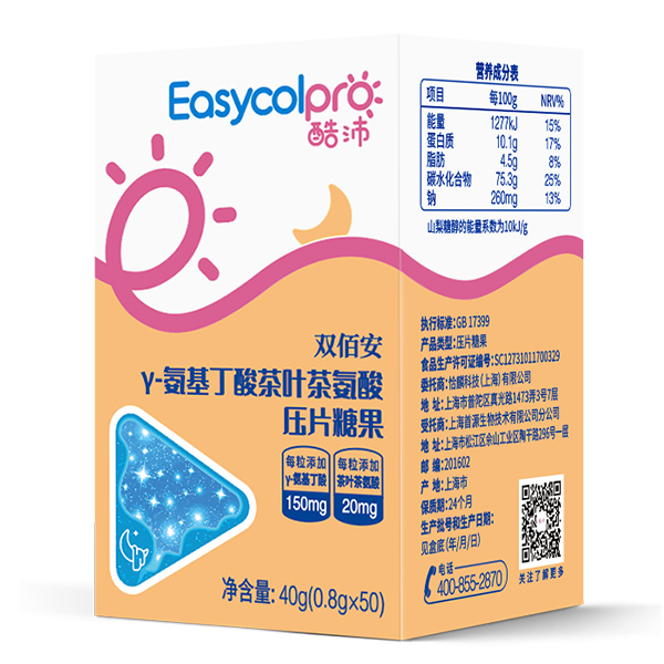 ����Ʒ�|(zh��)���ɿڷ��ģ���������a(ch��n)Ʒ�\(ch��ng)�������̹����Ј�(ch��ng)