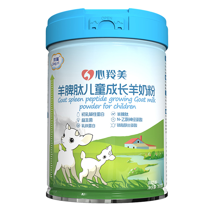 羚滋心羚美羊脾肽兒童成長羊奶粉.jpg 羚滋心羚美羊脾肽兒童成長羊奶粉.jpg