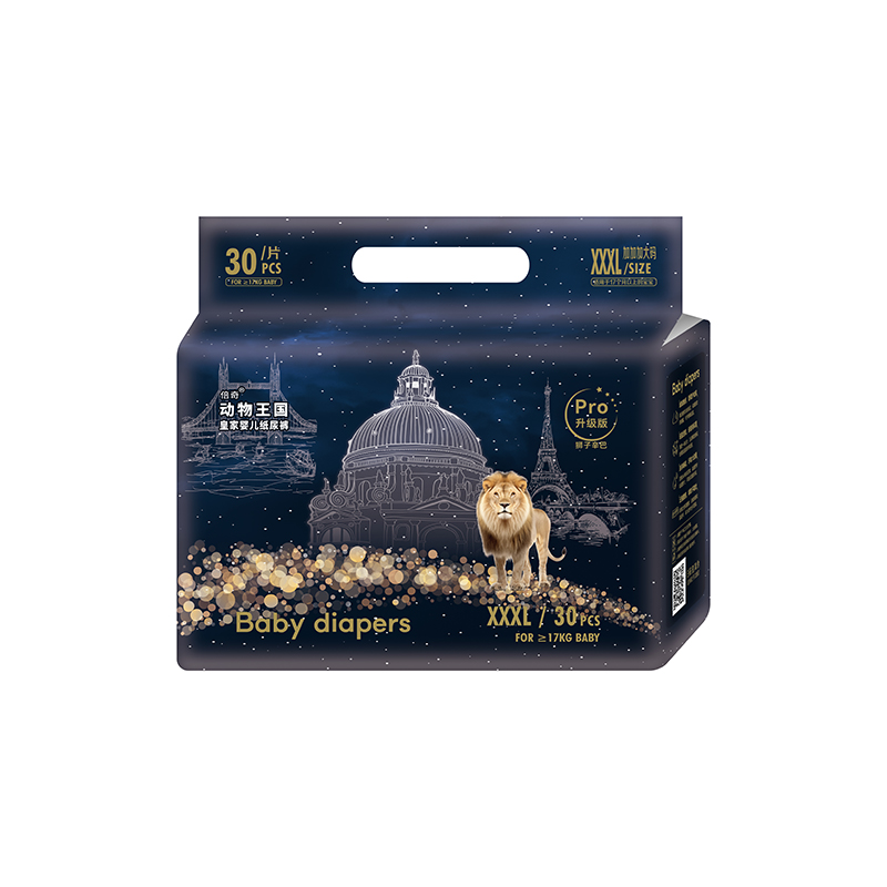 倍奇動物王國升級版紙尿褲XXXL30.jpg 倍奇動物王國升級版紙尿褲XXXL30.jpg