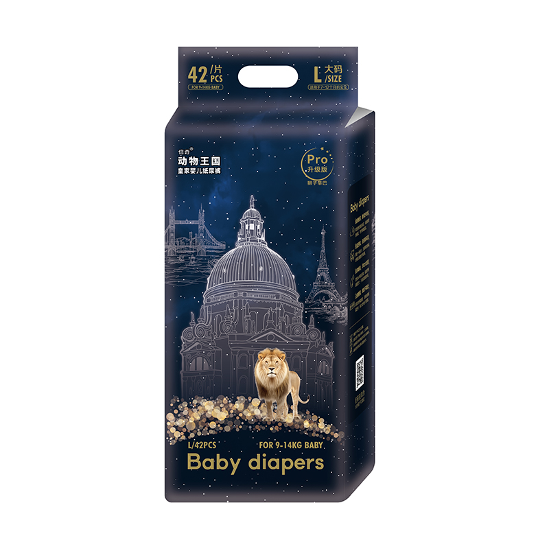 倍奇動(dòng)物王國升級(jí)版紙尿褲L42.jpg 倍奇動(dòng)物王國升級(jí)版紙尿褲L42.jpg