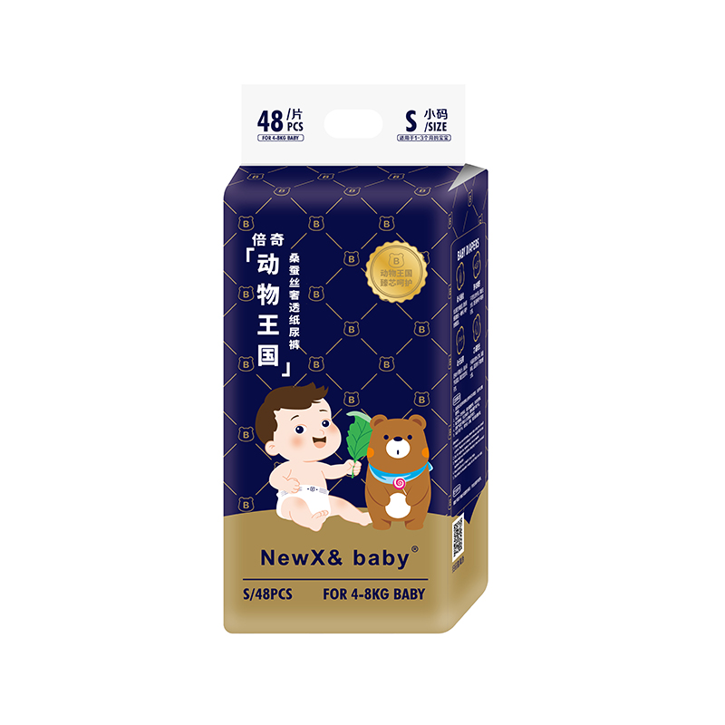 倍奇NEWX& Baby動(dòng)物王國(guó)系列紙尿褲S48.jpg 倍奇NEWX& Baby動(dòng)物王國(guó)系列紙尿褲S48.jpg