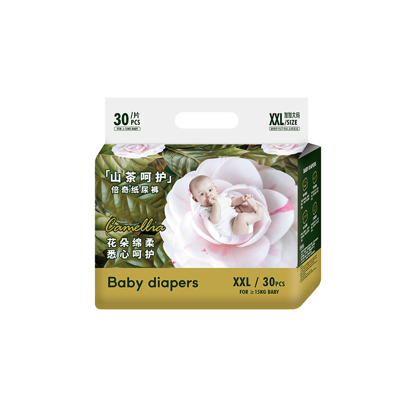 倍奇山茶呵護(hù)系列紙尿褲XXL30.jpg 倍奇山茶呵護(hù)系列紙尿褲XXL30.jpg