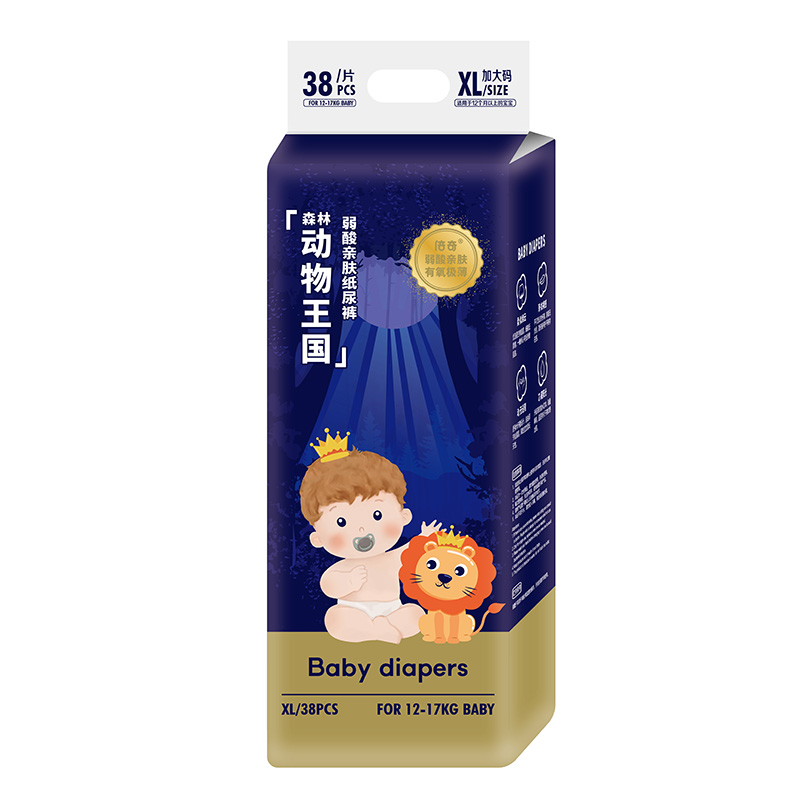 倍奇森林動(dòng)物王國(guó)系列紙尿褲XL38.jpg 倍奇森林動(dòng)物王國(guó)系列紙尿褲XL38.jpg