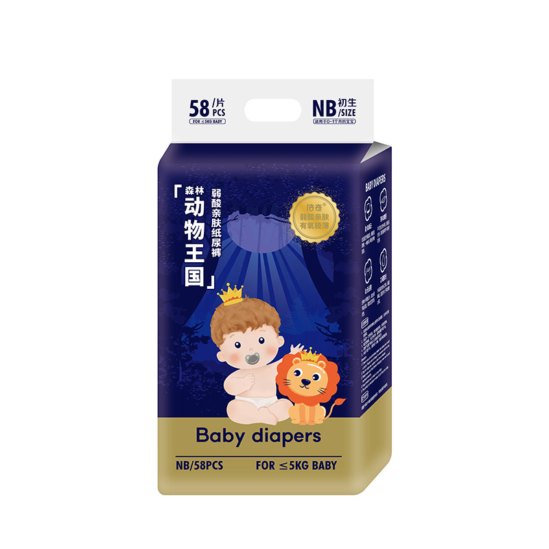 倍奇森林動(dòng)物王國(guó)系列紙尿褲NB58.jpg 倍奇森林動(dòng)物王國(guó)系列紙尿褲NB58.jpg
