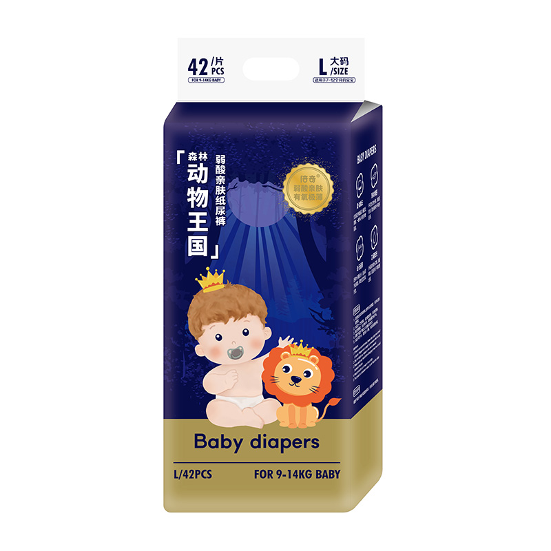 倍奇森林動(dòng)物王國系列紙尿褲L42.jpg 倍奇森林動(dòng)物王國系列紙尿褲L42.jpg