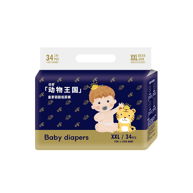 ����������ه֮�x�������������ϵ�м���ѝ�����o�������ۼ��w