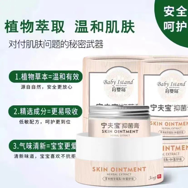 �������ϴ�o�I��������u����?q��)��־���հׅ^(q��)�����̟ᆢ