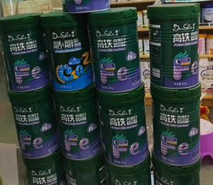  �e�ϸߵ������׷����5