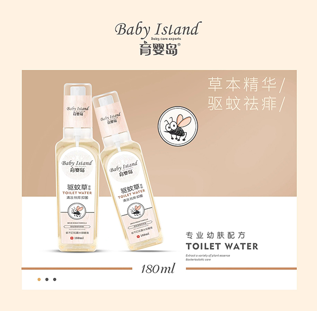  ����u�(q��)�ò��ò�����¶ˮ�־�Һ