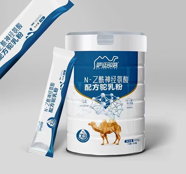 薩延部落N(xiāo)-乙酰神經(jīng)氨酸配方駝乳粉.jpg 薩延部落N(xiāo)-乙酰神經(jīng)氨酸配方駝乳粉.jpg