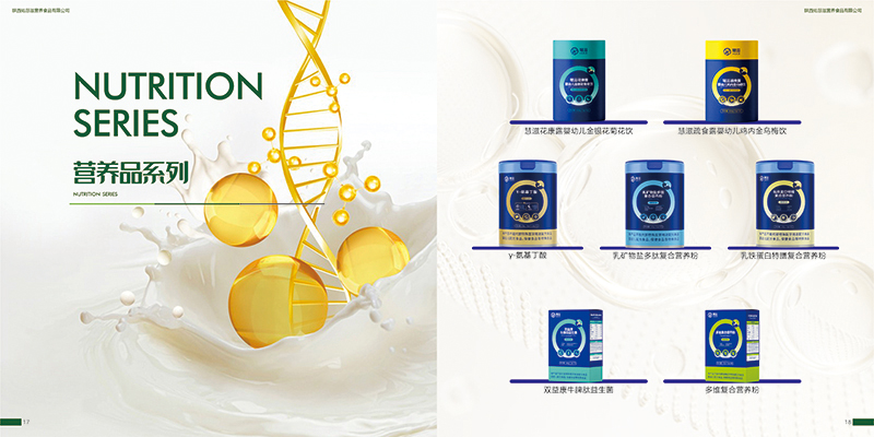 �M(j��n)܊�I(y��ng)�B(y��ng)Ʒ�����̔y�ߴ��S����Ʒ�ذ����u������Ʒ�|(zh��)��ȫ���o(h��)���L(zh��ng)��