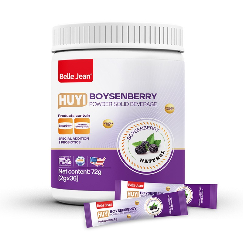 貝睿健呼益波森莓粉固體飲料(肺部).jpg