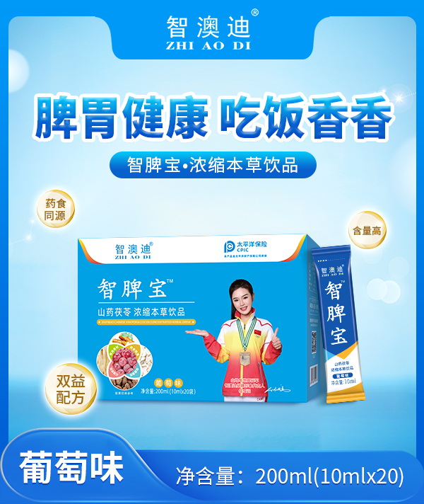 �ǰĵ���Ƣ����s�����Ʒ�����_���������Ј��C(j��)��