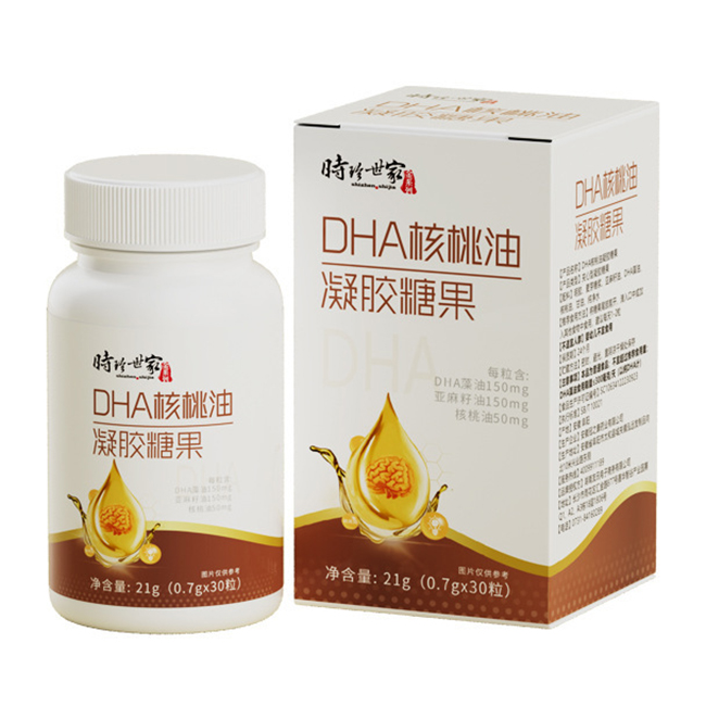 時(shí)珍世家DHA核桃油凝膠糖果.jpg 時(shí)珍世家DHA核桃油凝膠糖果.jpg