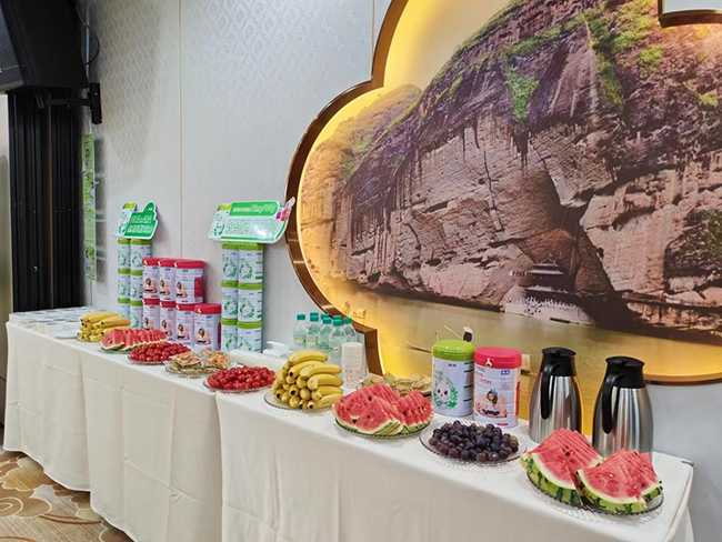 2024珍紐倍深度溝通交流會鷹潭站.jpg 2024珍紐倍深度溝通交流會鷹潭站.jpg