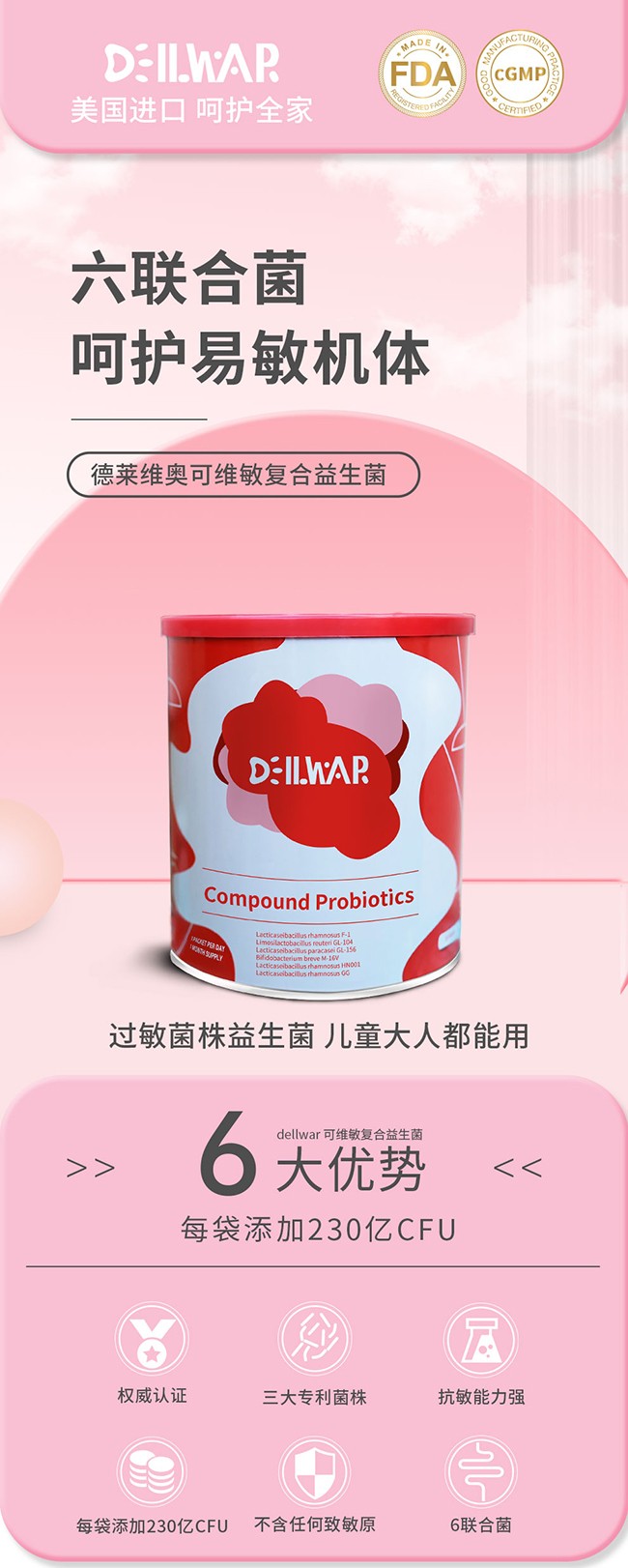 ����ԭ�b�M����������׷�������R�S�W�ɾS�����Ј���