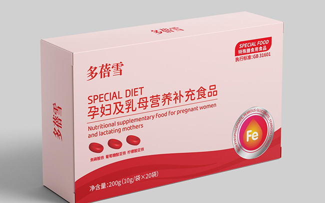 多蓓雪孕婦及乳母營養(yǎng)補(bǔ)充食品.jpg 多蓓雪孕婦及乳母營養(yǎng)補(bǔ)充食品.jpg