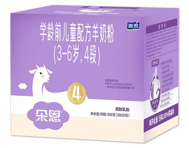 ����W(xu��)�gǰ��ͯ�䷽���̷ۣ�3-6�q��4�Σ�600��