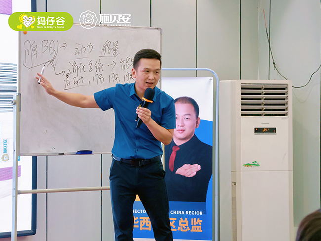 ʩؐ�� ���L�е�-Ƣθ�Ͱ� Ӗ(x��n)���I���Lɳվ�� (3).jpeg