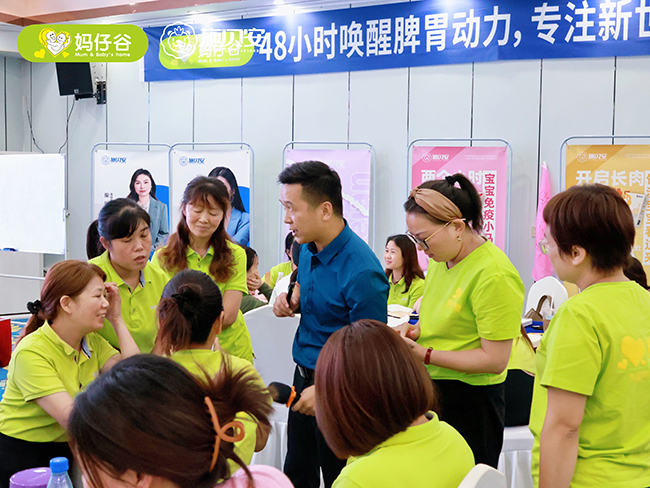 ʩؐ�� ���L�е�-Ƣθ�Ͱ� Ӗ(x��n)���I���Lɳվ�� (4).jpeg